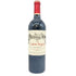シャトー カロン セギュール 2019 750ml 14.5% CHTEAU Calon Segur 【R1】