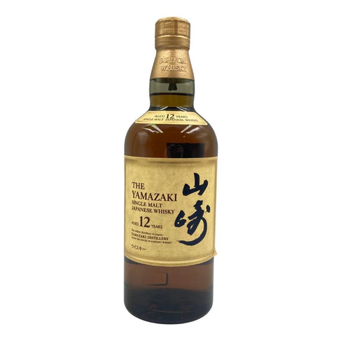 東京都限定◆サントリー 山崎 12年 シングルモルト 700ml 43% SUNTORY YAMAZAKI SINGLE MALT ホログラムシール付 【J4】