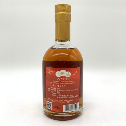 東京都限定◆江井ヶ嶋酒造 シングルモルト 江井ヶ嶋カルテット 500ml 55% EIGASHIMA QUARTET 【J1】