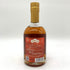 東京都限定◆江井ヶ嶋酒造 シングルモルト 江井ヶ嶋カルテット 500ml 55% EIGASHIMA QUARTET 【J1】