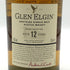 グレンエルギン 12年 スペイサイド シングルモルト 700ml 43% GLEN ELGIN スコッチウイスキー【L0】