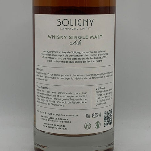 ソリニ シングルモルト ウイスキー シャンパンスピリット 700ml 49.5% SOLIGNY CAMPAGNE SPIRIT ウイスキー【Q0】