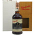 グレンファークラス 32年 ペン×信濃屋 サロン ド シマジ 2ndリリース 1981-2013 700ml 49.2% Glenfarclas salon de SHIMAJI スコッチウイスキー【I2】