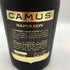 カミュ ナポレオン ラ グランマルキ 700ml 40% CAMUS NAPOLEON LA GRANDE MARQUE コニャック【I4】