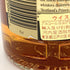 シーバス リーガル 12年 1801 ブレンデッド スコッチ ウイスキー 700ml 40% Chivas Regal スコッチウイスキー【K2】