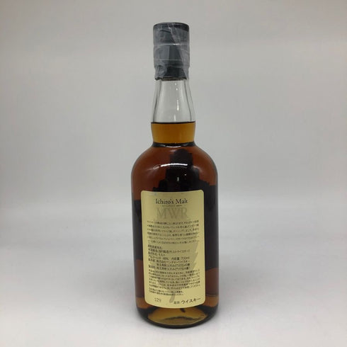 東京都限定◆ベンチャーウイスキー イチローズモルト MWR ミズナラウッドリザーブ 700ml 46% Ichiro's Molt 【S】