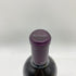 ケンゾー エステート 紫 murasaki 2017 750ml KENZO ESTATE 【G】