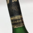 レミーマルタン ナポレオン ファインシャンパーニュ 700ml 40% REMY MARTIN NAPOLEON FINE CHANPAGNE コニャック【J2】