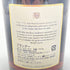 マーテル コルドンブルー オールド クラシック 700ml 40% MARTELL CORDON BLEU OLD CLASSIC 【P4】
