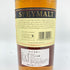 ゴードン&マクファイル スペイモルト フロム マッカラン 2001-2022 700ml 55.7% GORDON&MACPHAIL MACALLAN 【SKU】