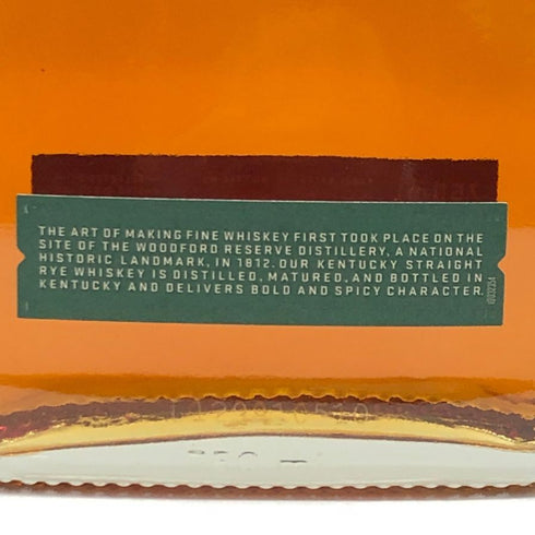 ウッドフォードリザーブ ライ ディスティラーズセレクト 750ml 43.2% WOODFORD RESERVE RYE バーボン【D2】