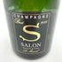 サロン ブランドブラン ル メニル ブリュット 2012 750ml 12% SALON Blanc de Blancs Le Mesnil Brut【同梱不可】 【SKU】