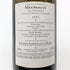 アントワーヌ ルプティ ド ラ ビーニュ ムルソー レ ペルショ 2022 750ml 13% Antoine Lepetit フランスワイン【S4】