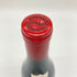 ドニ モルテ ジュヴレ シャンベルタン プルミエクリュ ラヴォー サン ジャック 2017 750ml 13.5% Denis Mortet Gevrey Chambertin 1er Cru Lavaux Saint Jacques 【M】