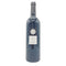 ボー ペイサージュ ツガネ レ ヴェント 2013 12% 750ml Beau Paysage Tsugane Le Vent 【L】