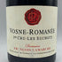 フランソワ ラマルシュ ヴォーヌ ロマネ プルミエクリュ レ スショ 2015 750ml 13.5% Francois Lamarche Vosne Romanée 1er Cru Les Suchots ブルゴーニュワイン【F1】