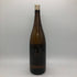 旭酒造 獺祭 純米大吟醸 45 1800ml 16% 2024年10月 DASSAI 日本酒- 純米大吟醸酒【P】