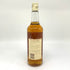 ザ フェイマス グラウス 750ml 43% The Famous Grouse スコッチウイスキー【A4】