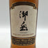 東京都限定◆西酒造 御岳 2025 シングルモルト ソラレ シェリー バット 700ml 43% ONTAKE SINGLE MALT 【O0】