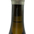 ブリュノ コラン シュヴァリエ モンラッシェ 2020 750ml 13.5% BRUNO COLIN Chevalier Montrachet 白ワイン【B3】