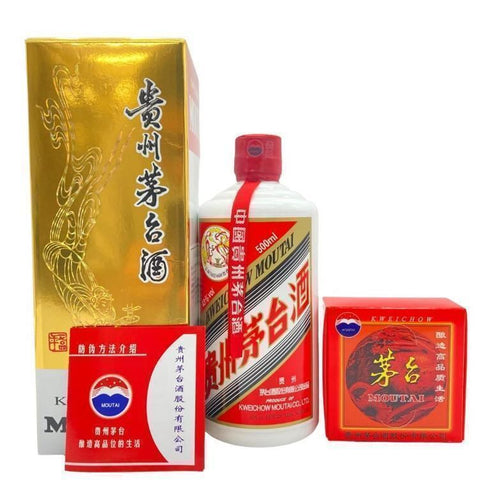 貴州茅台酒 マオタイ酒 天女ラベル 2023 500ml 53% MOUTAI KWEICHOW 中国酒963g【L1】