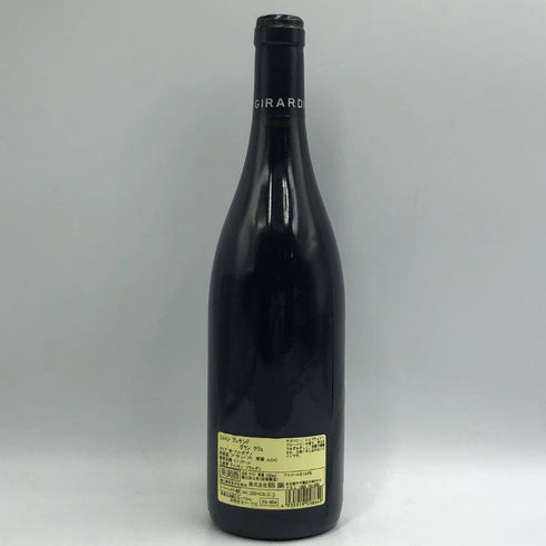 コルトン ブレサンド グラン クリュ 2006 750ml 13.5% Corton Bressandes Grand Cru ブルゴーニュワイン【B1】