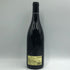 コルトン ブレサンド グラン クリュ 2006 750ml 13.5% Corton Bressandes Grand Cru ブルゴーニュワイン【B1】