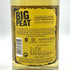 ダグラスレイン ビッグピート スモール バッチ 700ml 46% DOUGLAS LAING'S Big Peat Small Batch スコッチウイスキー【Q2】