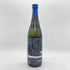 新政 雨蛙 アマガエル スパークリング 2024年6月出荷 720ml 8% ARAMASA 日本酒- 純米酒【AFA15】