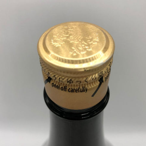 高木酒造 十四代 純米大吟醸 極上諸白 1800ml 15% 2023年7月 日本酒- 純米大吟醸酒【AFA15】