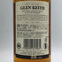 グレン キース 21年 スペシャル エイジド リリース 2023 43% 700ml GLEN KEITH スコッチウイスキー【A3】