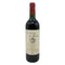 ラ ダム ド モンローズ 1996 750ml 12.5% La Dame de Montrose ボルドーワイン【P】
