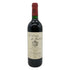 ラ ダム ド モンローズ 1996 750ml 12.5% La Dame de Montrose ボルドーワイン【P】
