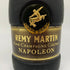 レミーマルタン ナポレオン ファインシャンパーニュ 700ml 40% REMY MARTIN NAPOLEON FINE CHANPAGNE コニャック【O】