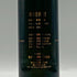 奄美大島開運酒造 ファウ 2007 300ml 44% FAU 黒糖焼酎【U4】
