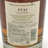 東京都限定◆富士 シングル グレーン ウイスキー 700ml 46% FUJI SINGLE GRAIN 【B4】