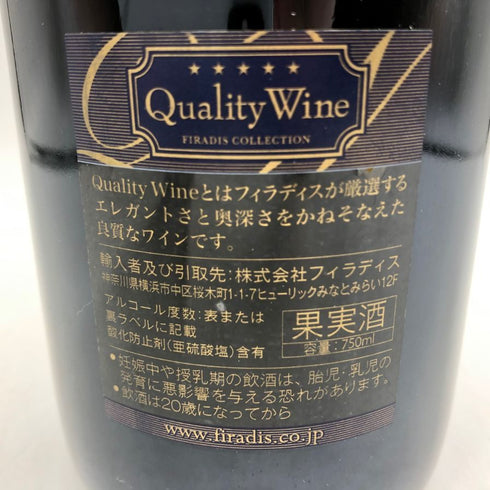 ロベール グロフィエ シャンボール ミュジニー プルミエクリュ レ サンティエ 2017 750ml 13.5% Robert GROFFIER Chambolle Musigny Les Sentiers ブルゴーニュワイン【E2】