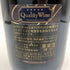 ロベール グロフィエ シャンボール ミュジニー プルミエクリュ レ サンティエ 2017 750ml 13.5% Robert GROFFIER Chambolle Musigny Les Sentiers ブルゴーニュワイン【E2】