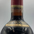 ブルネッロ ディ モンタルチーノ ビオンディ サンティ 1977 750ml 12.5% Biondi Santi Brunello di Montalcino イタリアワイン【P】