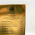 カティサーク アンティーク ゴールド ギャランティード 1000ml 43% CUTTY SARK ANTIQUE GOLD GUARANTEED 【SKU】