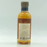東京都限定◆ニッカ 竹鶴 12年 ピュアモルト ベビーボトル 180ml 40% NIKKA 【F3】