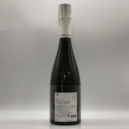 木屋正酒 而今 特等雄町 純米大吟醸 720ml 15% 2023年7月 JIKON 日本酒- 純米大吟醸酒【I2】