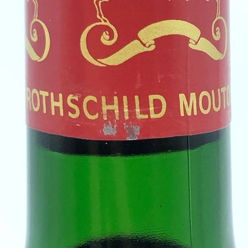 シャトー ムートン ロートシルト 1988 750ml 12.5% Chateau Mouton Rothschild ボルドーワイン【C2】