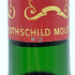 シャトー ムートン ロートシルト 1988 750ml 12.5% Chateau Mouton Rothschild ボルドーワイン【C2】