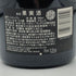 ルイナール ブラン サンギュリエ ブリュット ナチュール エディション19 750ml 12.5% Ruinart Blanc Singulier Edition 19 Brut Nature シャンパン【D4】