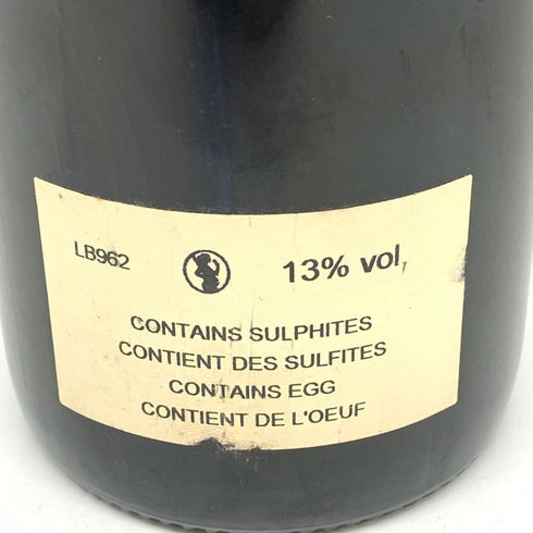 ドメーヌ コント ジョルジュ ド ヴォギュエ ボンヌ マール 1996 グランクリュ 750ml 13% Comte Georges de Vogue Bonnes-Mares ブルゴーニュワイン【H】