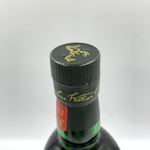 グレンフィディック スペシャルリザーブ 12年 700ml 40% Glenfiddich Special Reserve 【SKU】