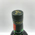 グレンフィディック スペシャルリザーブ 12年 700ml 40% Glenfiddich Special Reserve 【SKU】