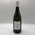 メゾン アキ トゥルナン コオリヤマ シャルドネ 2023 750ml 11% Maison Aki Tournan Koriyama Chardonnay 白ワイン【V4】