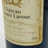 シャトー グリュオ ラローズ サンジュリアン 1990 750ml 12.5% CHATEAU GRUAUD LAROSE ボルドーワイン【K2】